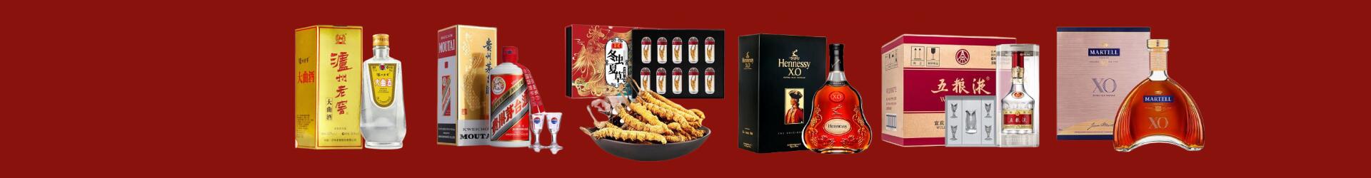 高价回收钓鱼台-企业新闻-秀山县回收烟酒_秀山县回收烟酒公司_秀山县烟酒回收_秀山县进财烟酒回收店-秀山县回收烟酒_秀山县回收烟酒_冬虫夏草_秀山县燕伊烟酒回收店